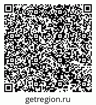 79066830770