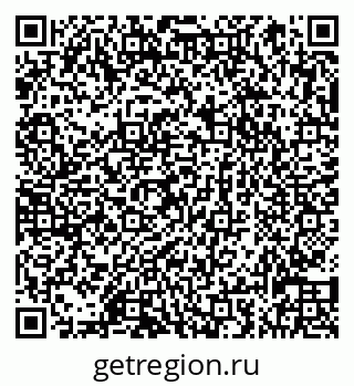 79066830774