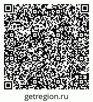 79066830780