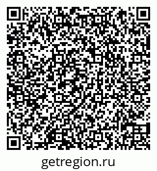 79066830802