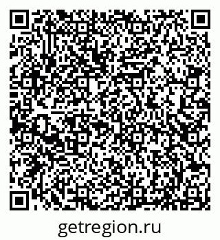 79066830809