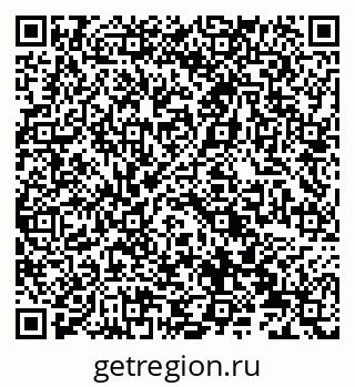 79066830820