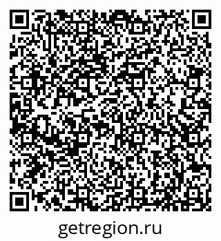 79066830848