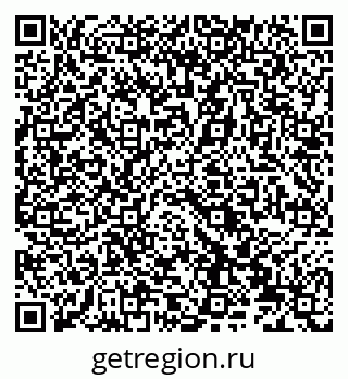 79066830849