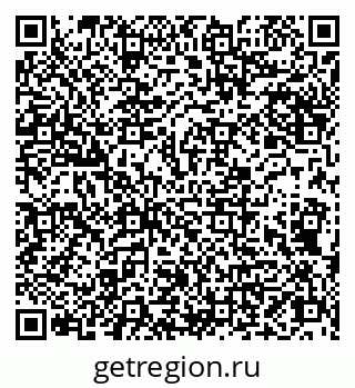 79066830858