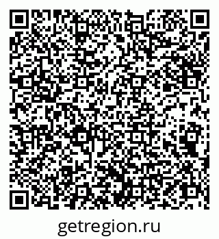 79066830862