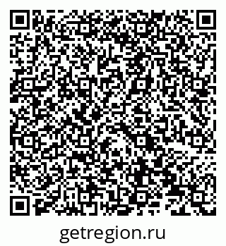 79066830867