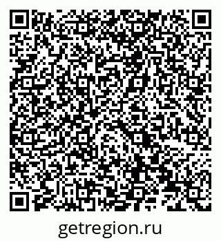 79066830868