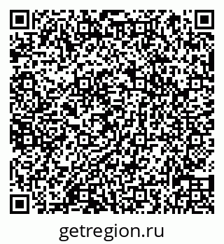 79066830869