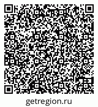 79066830870