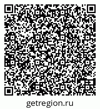 79066830872