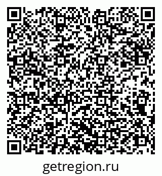 79066830873