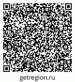 79066830890