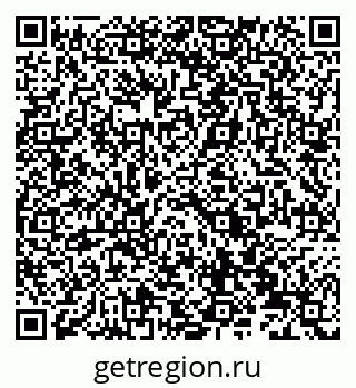 79066830900