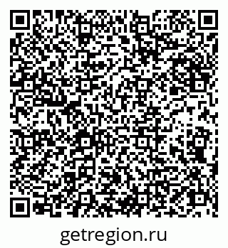 79066830912