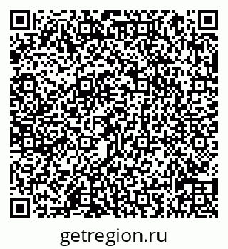 79066830917