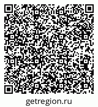 79066830925