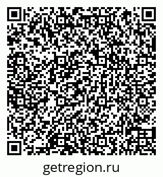 79066830930