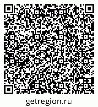 79066830943