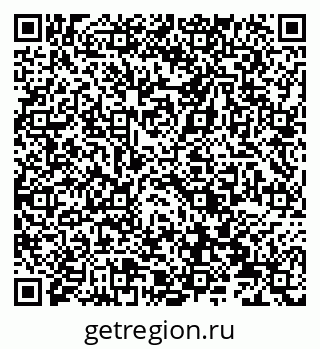 79066830945