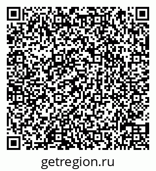 79066830972