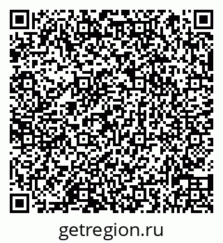 79066830974