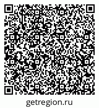 79066830976