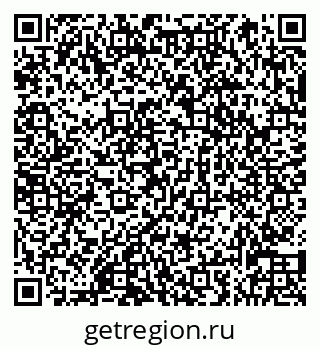 79066830979