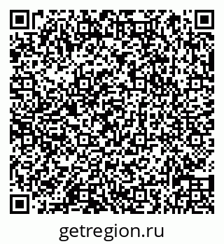 79066830984