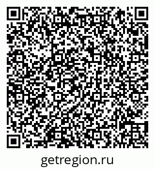 79066831097