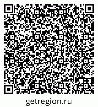 79066831172