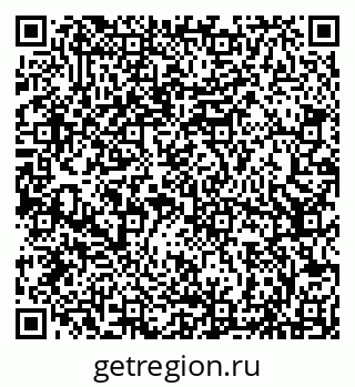 79066831173