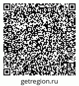 79066831190