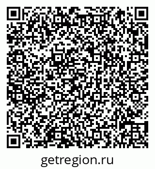 79066831193