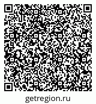 79066831232