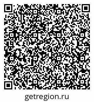79066831237