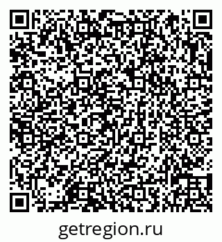 79066831314