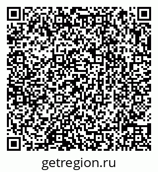 79066831373