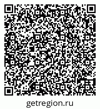 79066831386