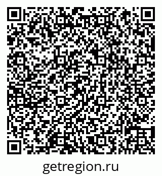 79066831411