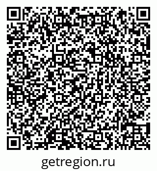 79066831430