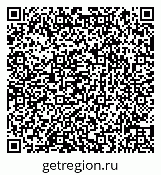 79066831433