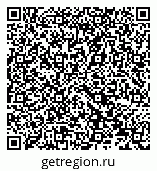 79066831450