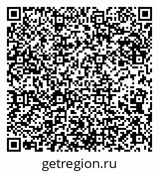 79066831520