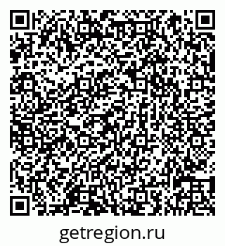 79066831532