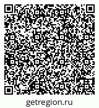 79066831538
