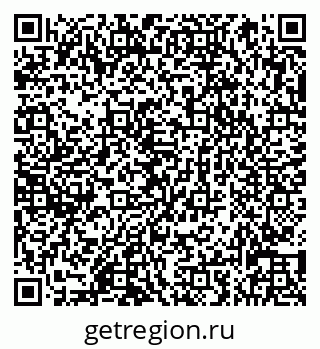 79066831725