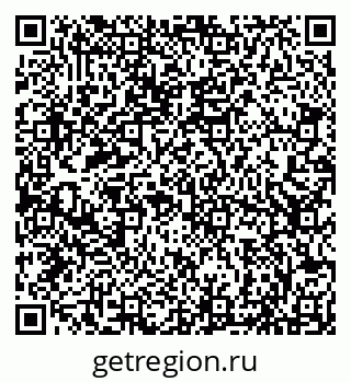 79066831732