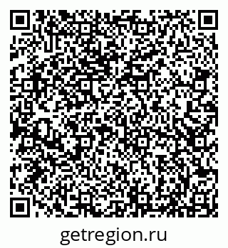 79066831742