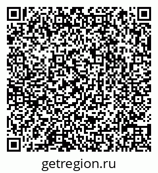 79066831743